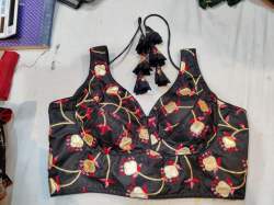 Stylish Black Sleeveless Blouse