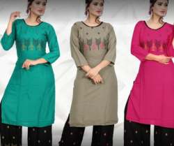 Buy New Collection Kurti Palazzo Set