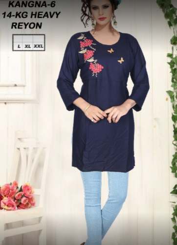 New Collection Blue Short Kurti For Women by Arihant Handloom