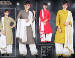 New Collection Ready Made Palazzo Suit For Women