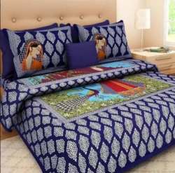 Rajgharana Print Double Bed Sheet