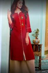 New Collection Red Kurti Palazzo Suit For Women