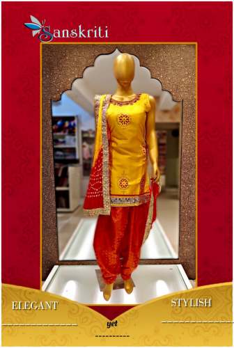 Wedding Wear Readymade Patiala Dress by Sanskriti