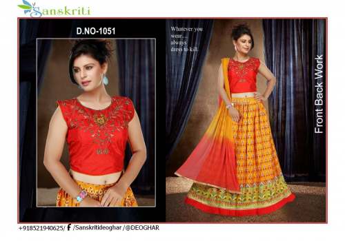 Yellow and Red Combination Crop Top Lehenga Choli by Sanskriti