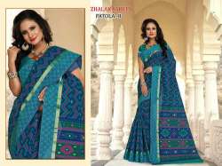 multi color exclusive patola saree