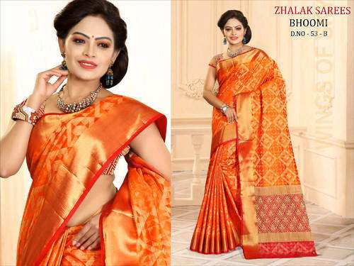 Mysore silk printed saree