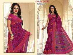 trendy designer patola saree
