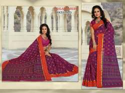 Zalak patola saree
