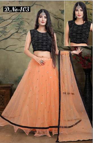 Buy Lehenga Choli At Wholesale Price by Om Saree And Girls Wear