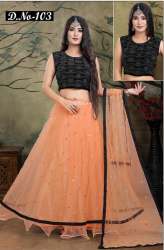 Buy Lehenga Choli At Wholesale Price