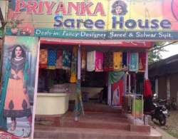 Priyanka Saree House logo icon