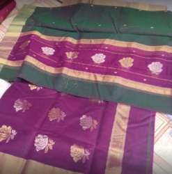 Shanti Shree Sarees logo icon