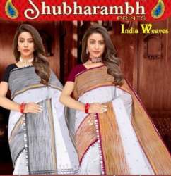 Handloom Cotton Saree For Ladies