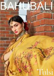 New Bhahubali Printed Saree For Women