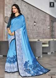 New Collection Sky Blue Printed Saree For Ladies