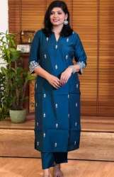 Stylish Blue Muslin Kurti With Pant Set 