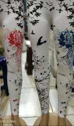 Stylish White Printed Stretchable Legging