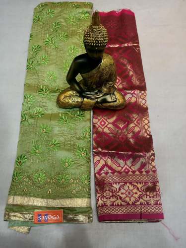 Fancy Embroidered Dress With Trendy Dupatta