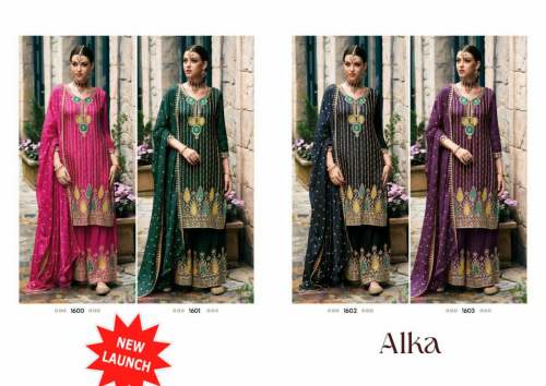 Ladies new Designer Plazzo Suits for Festival by Amiira The Fashion Store