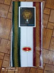 Ganga Jamuna White Gamcha