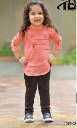 Kids Boys Kurta Shirt with Pant Set