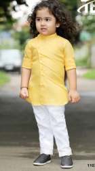 Plain Kids Boys Kurta