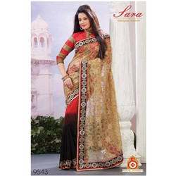 Designer Stylish Party Wear Saree