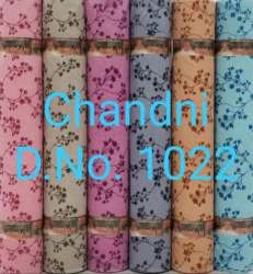 Printed Curtain Fabric For Women