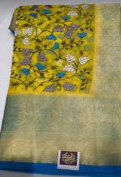 Floral Printed Daily Wear Saree 