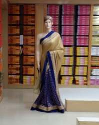 Shobha Sarees logo icon