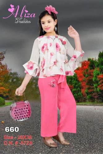 28*32 Kids Girls T shirt with pant Set