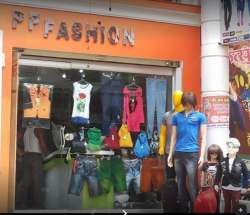 P P Fashion logo icon