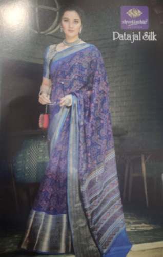 New Collection Chiffon Printed Saree by Aishwarya Silks