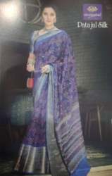 New Collection Chiffon Printed Saree