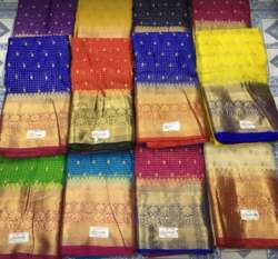 New Collection Pattu Saree For Ladies