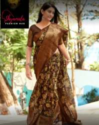 New Collection Printed Saree For Ladies