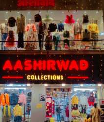 Aashirwad Collections logo icon