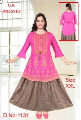 New Pink And Brown Lehenga Choli For Ladies