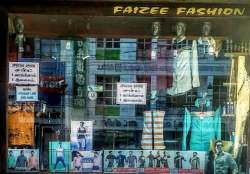 Faizee Fashion logo icon