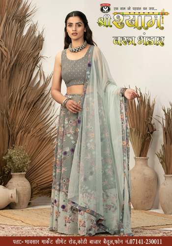 Festive Wear Printed Lehenga Choli