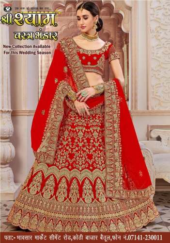 Red Stunning Work Lehenga Choli For Dulhan  by Shree shyam vastra bhandar