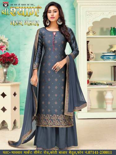 Unique Grey Embroidered Dress Material