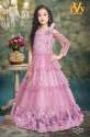 Unique Kid Party Wear Gown