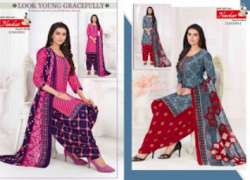 Ladies Cotton Dress Material