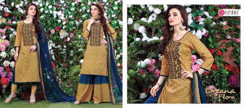 Yellow And Blue Printed Dress Material by Raghav Silk Store