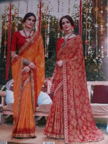 Ladies Casual Digital Printed Saree