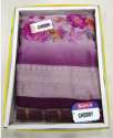 Sakhi Casual Cotton Saree thumb 1