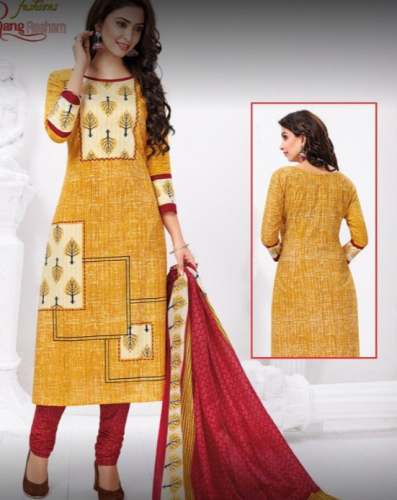 New Collection Yellow Unstitch Dress Material by Sri Mani Stores