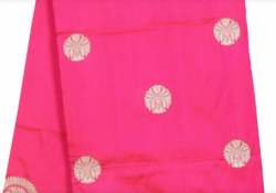 Uma Sarees logo icon