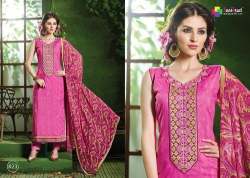 Cotton long Style suit